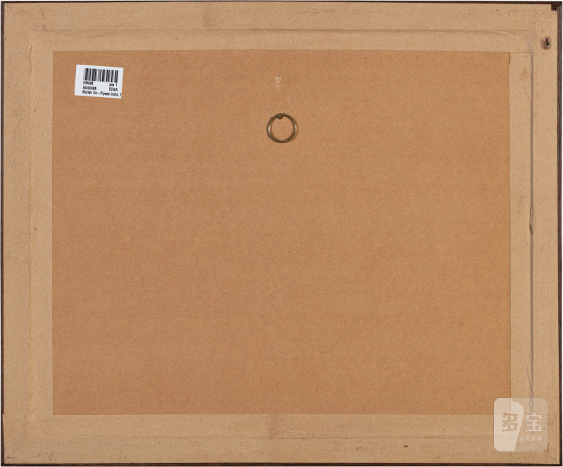 Mollah Do-Piyaza, India, Deccan, first half of the 19th century - 图3